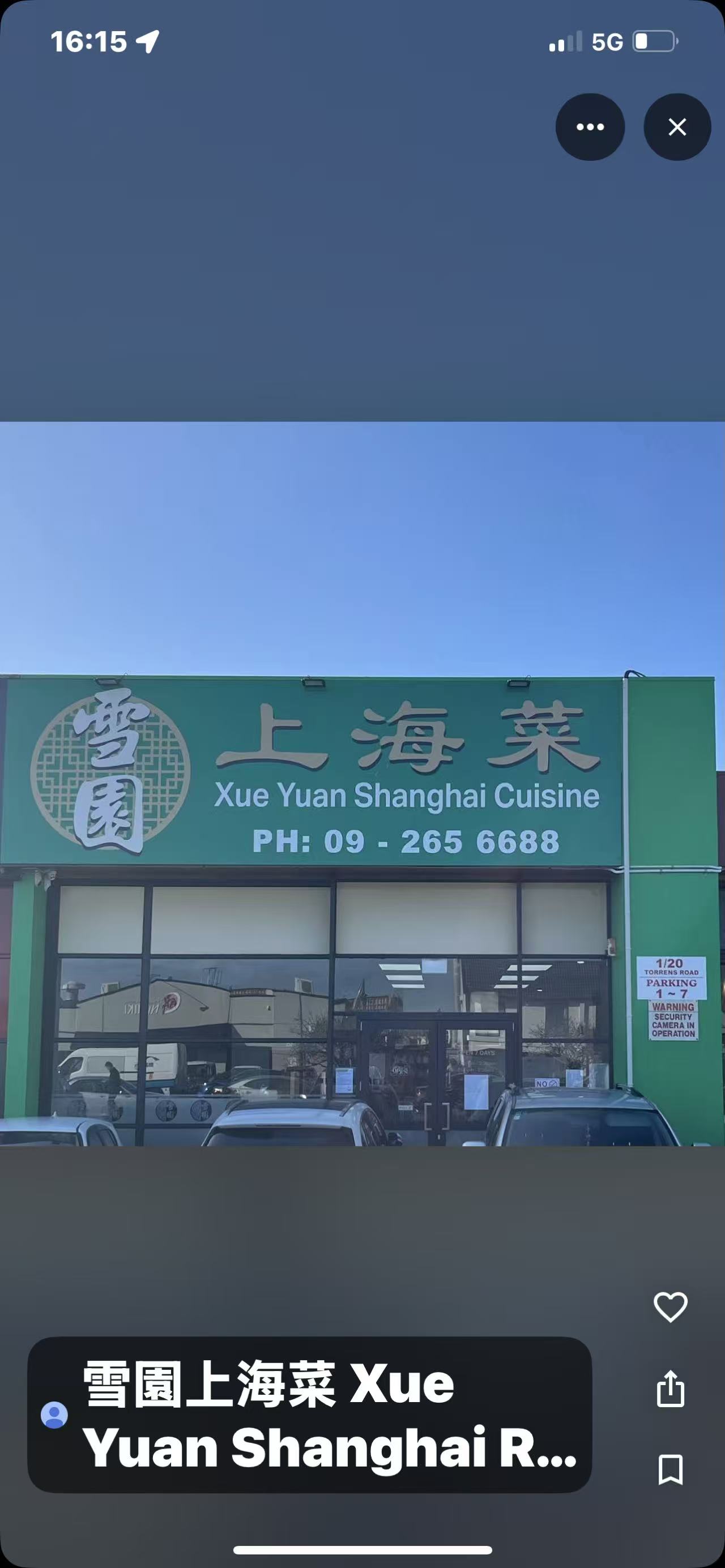 Mr Wei's steamed Bun House