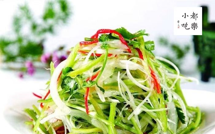 Mixed Vegetable Salad