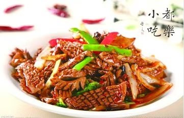 Spicy Pork Kidney