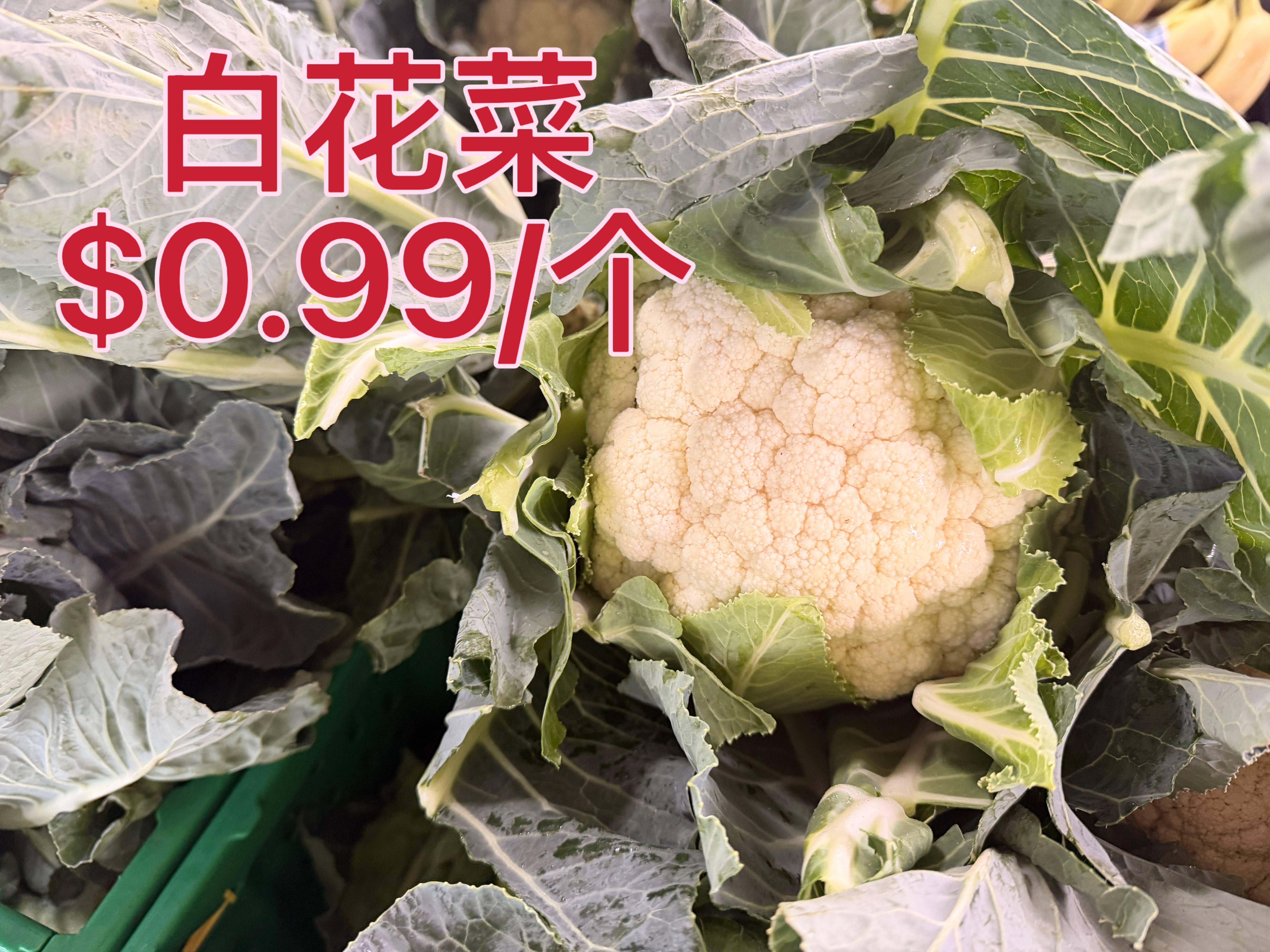 Cauliflower
