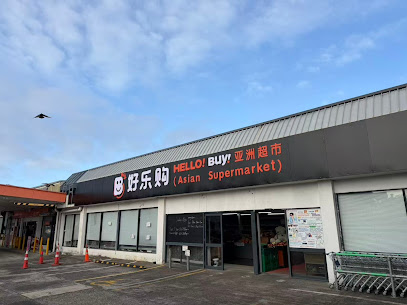 Hello Buy Supermarket